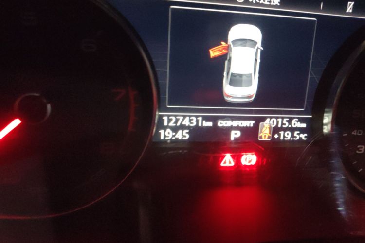 奥迪A4L 2018款 30周年年型 40 TFSI 进取型中控内饰15