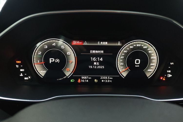 奥迪Q3 2024款 35 TFSI 时尚动感型局部细节14