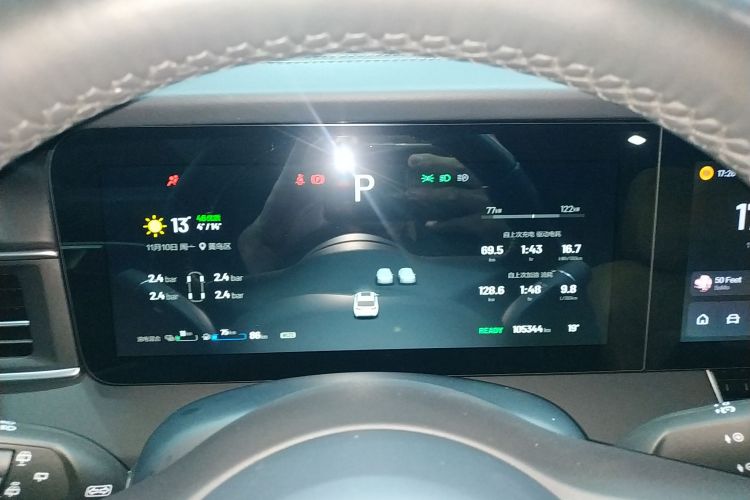 理想汽车 理想ONE 2021款 增程6座版中控内饰14