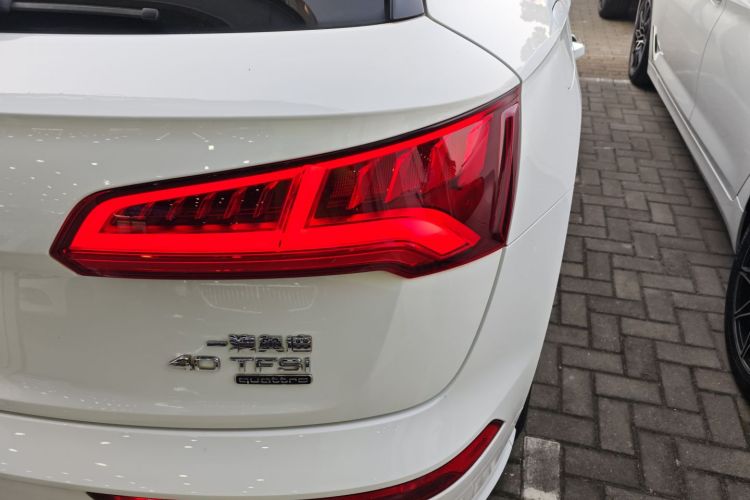 奥迪Q5L 2020款 改款 40 TFSI 荣享时尚型车身外观9