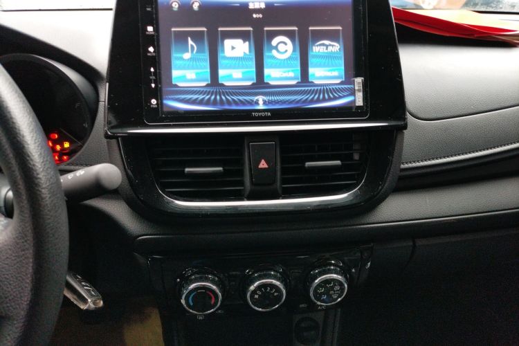 丰田 威驰 2021款 1.5L CVT创行版中控内饰16