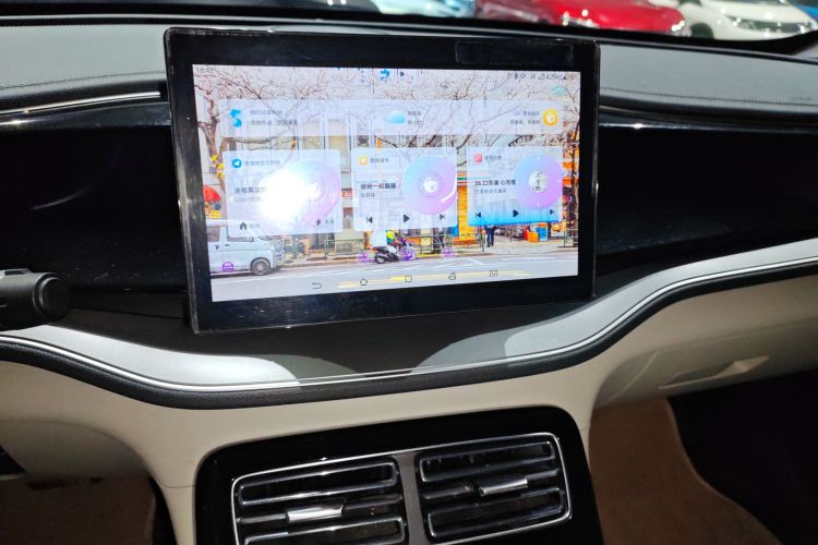 比亚迪 秦PLUS 2024款 荣耀版 EV 420KM领先型中控内饰16