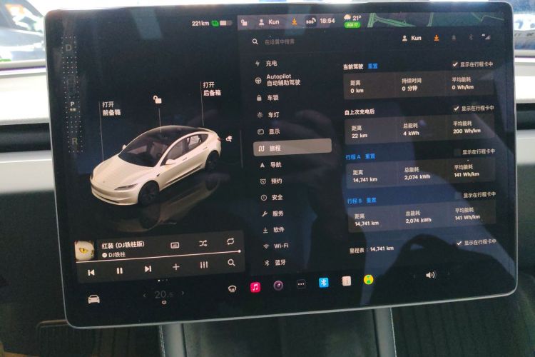 特斯拉 Model 3 2023款 后轮驱动版中控内饰14