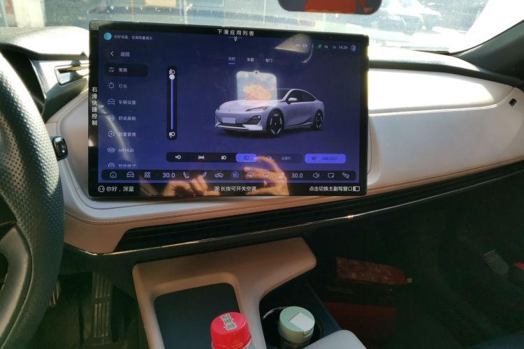 深蓝汽车 深蓝SL03 2023款 515MAX纯电版中控内饰16