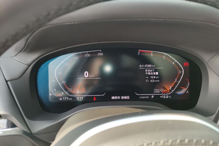 宝马X3 2020款 xDrive25i M运动套装中控内饰14