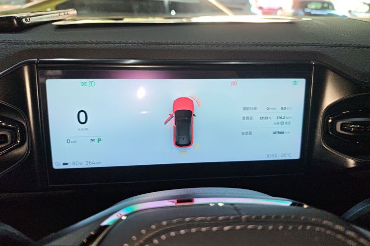 蔚来ES6 2020款 490KM 运动版中控内饰14