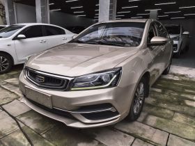 吉利汽车 帝豪 2018款 1.5L 手动向上互联版