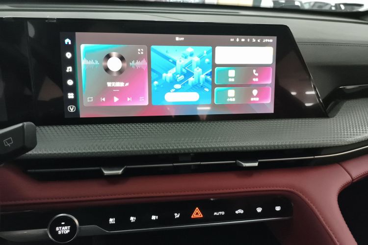 长安CS75 PLUS 2022款 第二代 1.5T 自动尊贵型中控内饰16