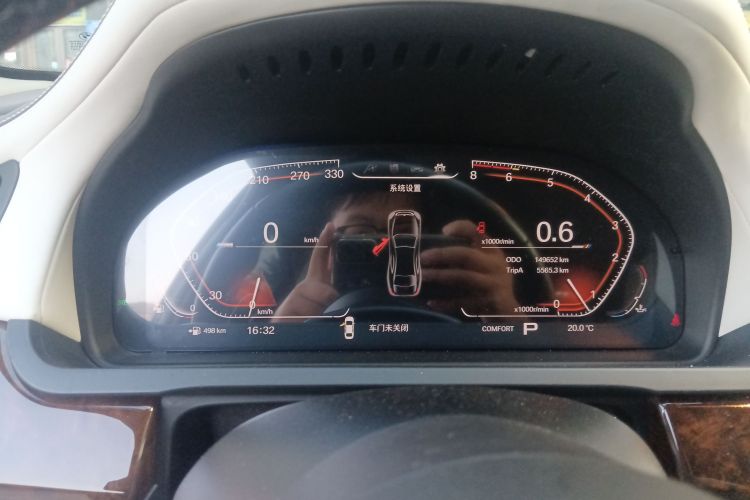 宝马7系 2010款 760Li中控内饰14