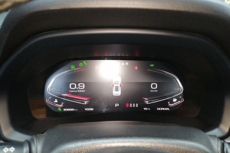 魏牌 VV7 2020款 2.0T 旗舰型局部细节14