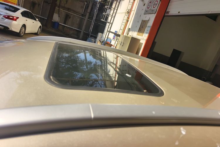 吉利汽车 远景X3 2021款 PRO 1.5L CVT尊贵型局部细节57