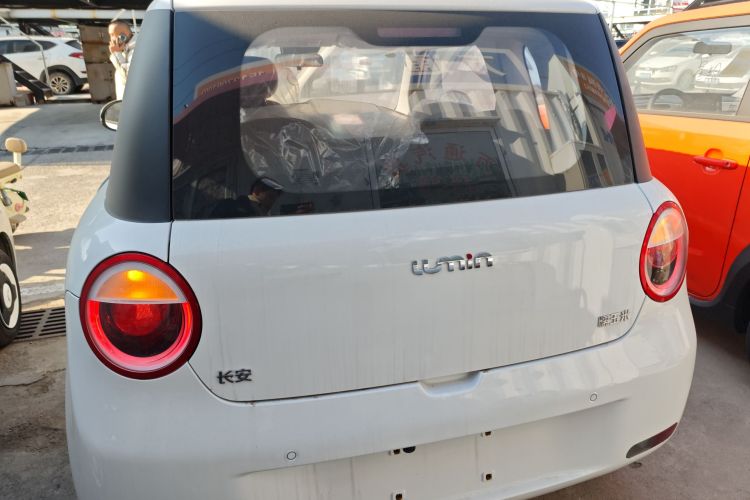 长安启源 长安Lumin 2024款 130km 清悦款车身外观6