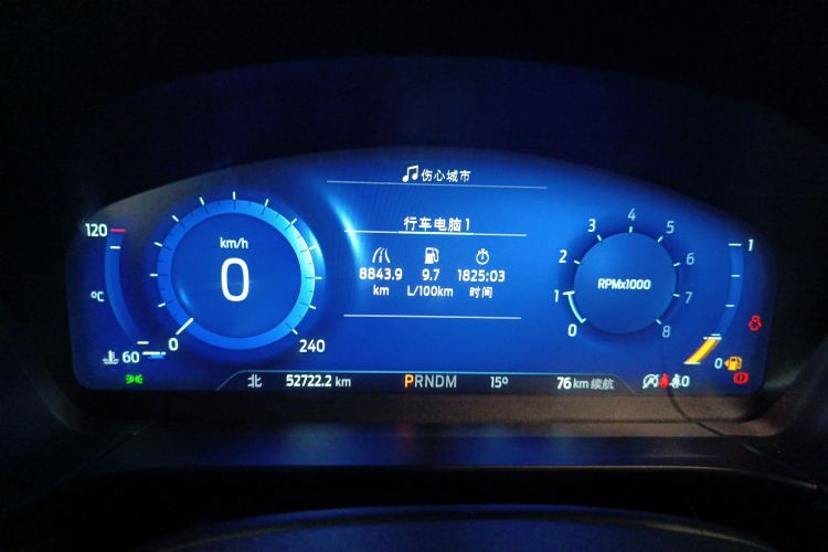 福特 锐际 2020款 EcoBoost 245 四驱纵享款ST-LINE中控内饰14