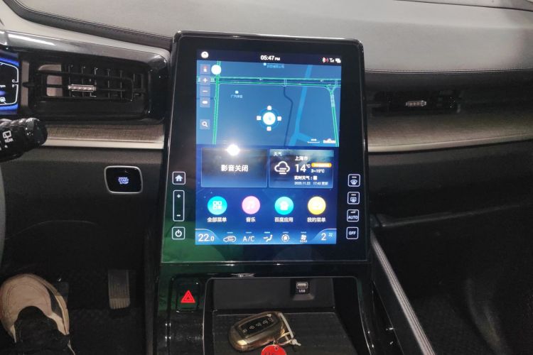 现代 库斯途 2022款 270TGDi 智爱旗舰版 TOP局部细节16