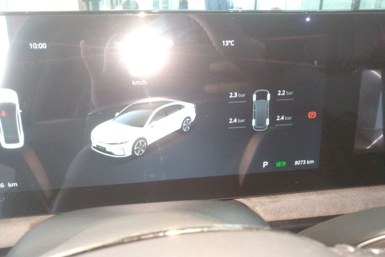 岚图汽车 岚图追光 2023款 四驱旗舰版局部细节14