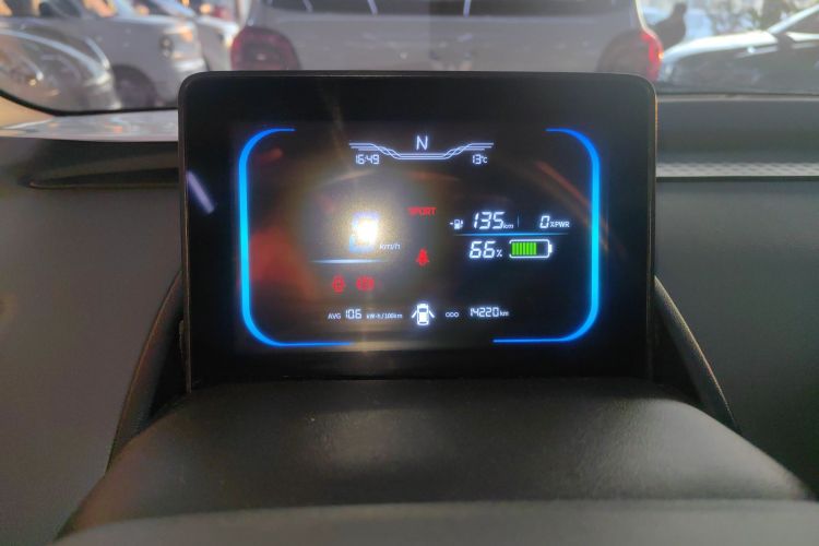 长安启源 长安Lumin 2023款 205km 香沁款中控内饰14