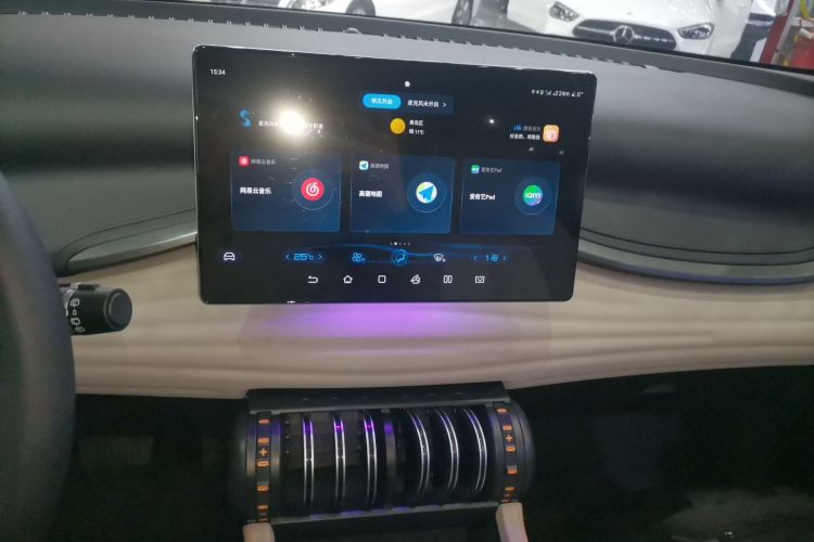 比亚迪 元PLUS 2023款 冠军版 510KM 超越型局部细节16