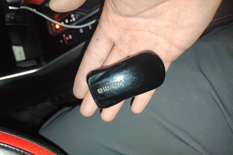 海马8S 2020款 1.6TGDI DCT尊贵型中控内饰7001