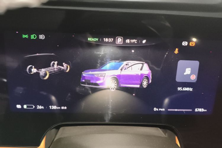 鸿蒙智行 问界M8 2025款 纯电 Max+ 六座四驱版中控内饰14