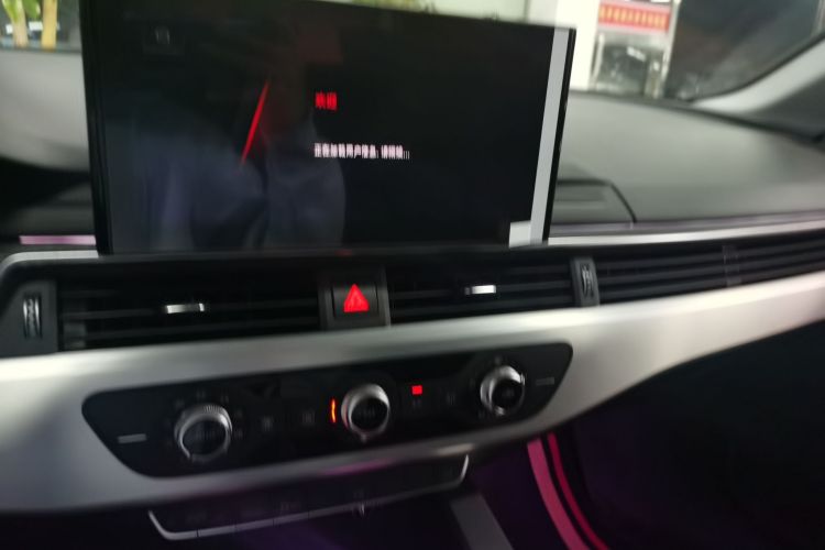 奥迪A4L 2024款 40 TFSI 时尚动感型局部细节16