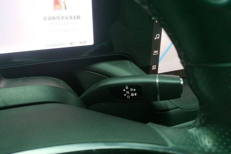 小鹏P7 2023款 P7i 702 Pro中控内饰18