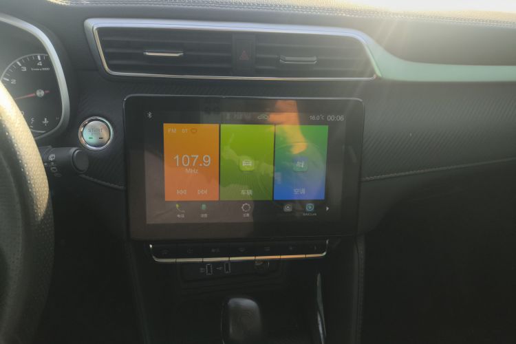 名爵ZS 2020款 180DVVT 自动Lite局部细节16