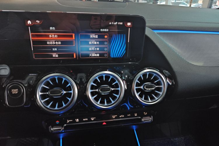 奔驰EQA 2023款 EQA 260中控内饰16
