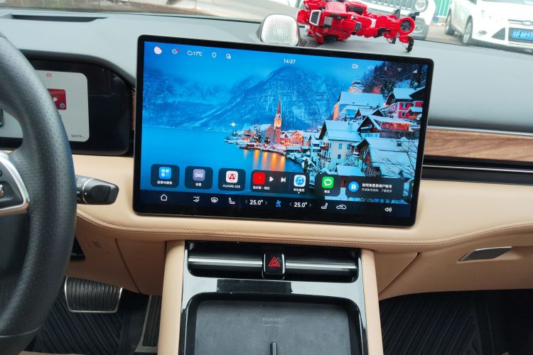 鸿蒙智行 问界M5 2023款 增程四驱智驾版局部细节16