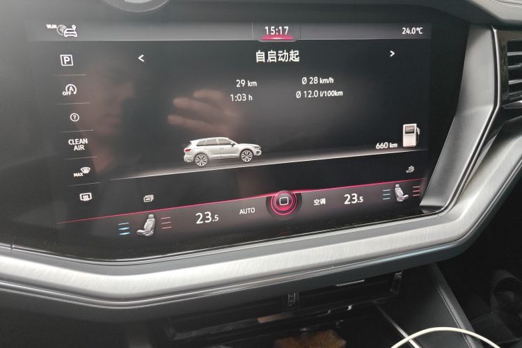 大众 途锐 2022款 3.0TSI 锐享版 曜黑运动套装局部细节16