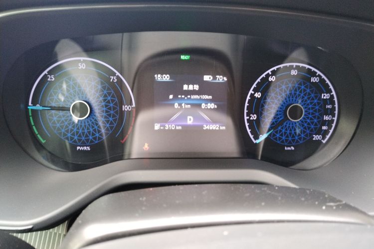 红旗E-QM5 2022款 431km 充电乐享版中控内饰15