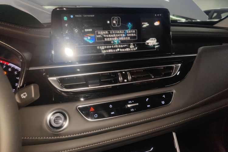 长安CS75 2024款 畅享版 1.5T DCT豪华型中控内饰16
