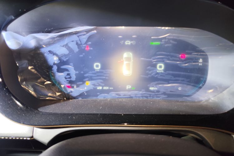 五菱汽车 五菱星云 2023款 2.0L DHT 旗舰版局部细节14