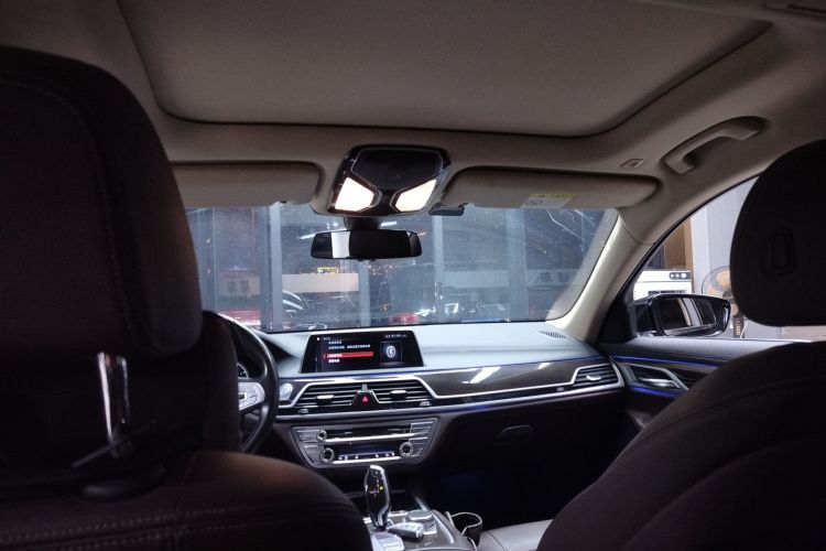 宝马7系 2018款 730Li 领先型 卓越套装中控内饰22