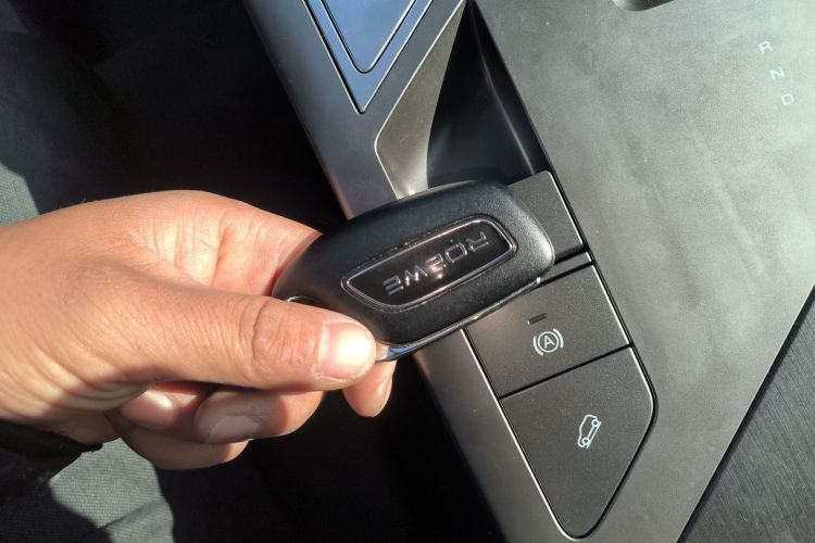 荣威D5X DMH 2024款 135科技版中控内饰11