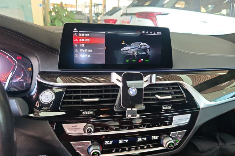 宝马5系 2020款 530Li 领先型 M运动套装局部细节16