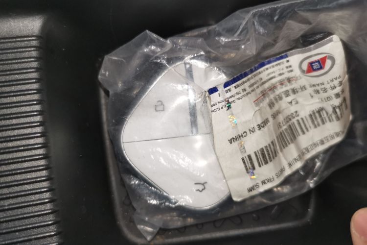 五菱汽车 五菱缤果PLUS 2024款 510km 旗舰版 四座版中控内饰11