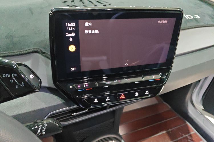 大众ID.3 2023款 纯净智享版局部细节16
