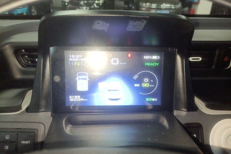 五菱汽车 宏光MINIEV 2022款 马卡龙臻享款 磷酸铁锂中控内饰14