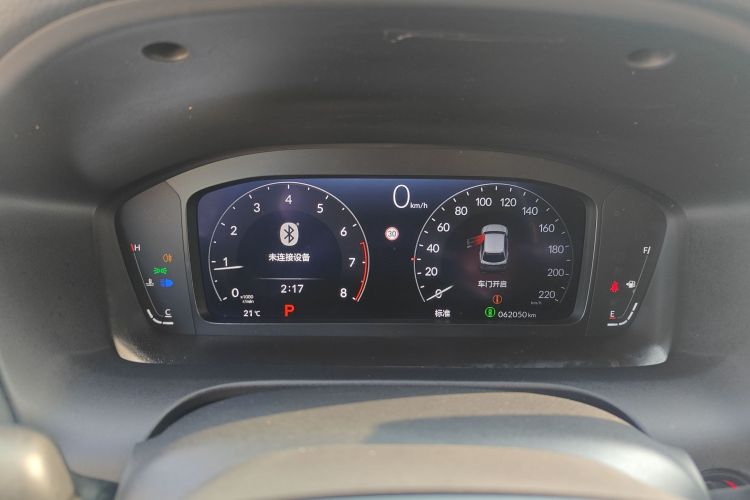 本田HR-V 2023款 240TURBO 劲致版中控内饰14