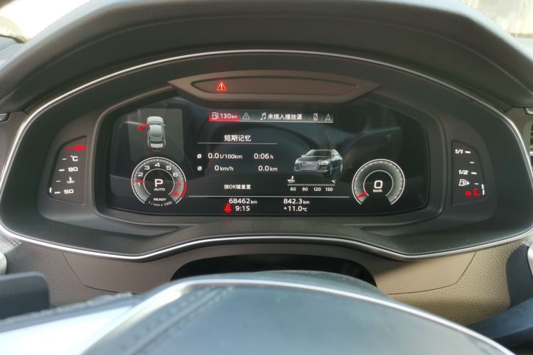 奥迪A6L 2023款 改款 45 TFSI 臻选动感型局部细节14