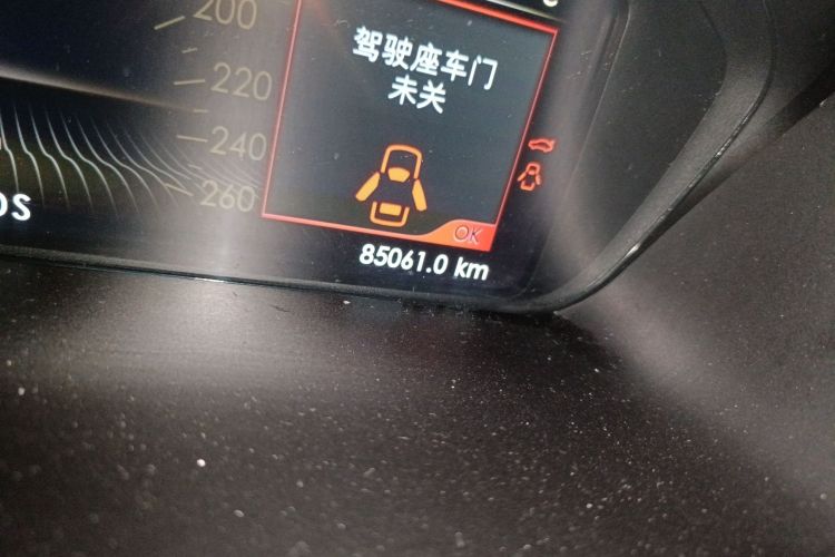 林肯大陆 2019款 2.0T 两驱尊雅版 国VI中控内饰15