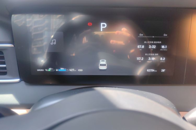 理想汽车 理想ONE 2020款 增程6座版中控内饰15