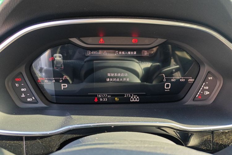 奥迪Q3 2024款 35 TFSI 时尚动感型局部细节14