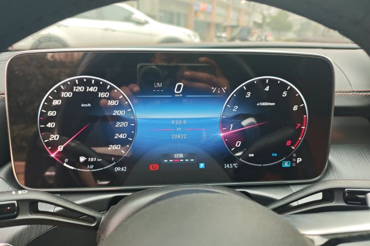 奔驰C级 2023款 改款 C 200 L 运动版中控内饰14