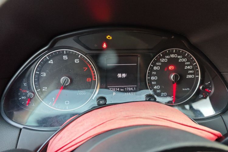 奥迪Q5 2017款 Plus 40 TFSI 进取型中控内饰14