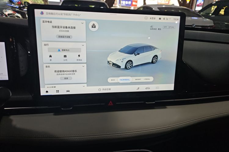 埃安 AION S Plus 2021款 60 智领版局部细节16