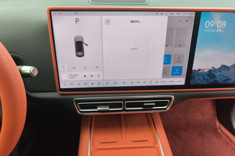 理想汽车 理想L6 2024款 Pro中控内饰16