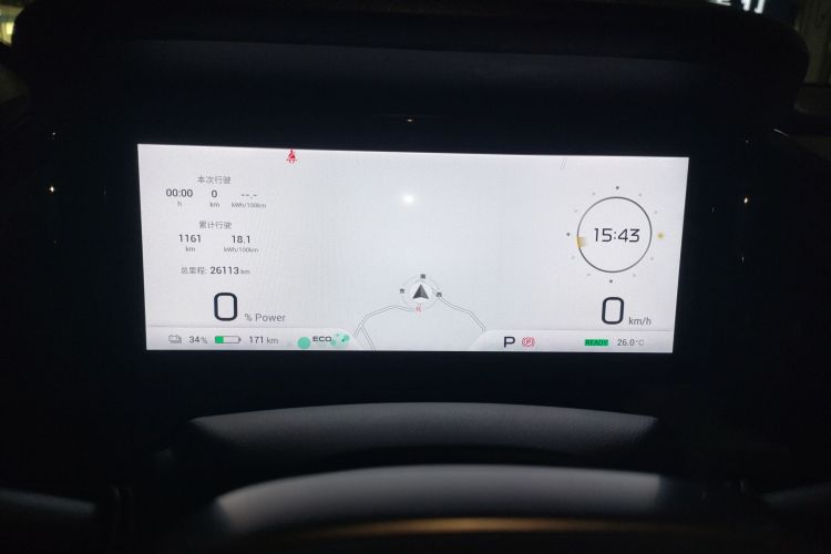 埃安 AION S Plus 2023款 70 智驾版 三元锂局部细节14