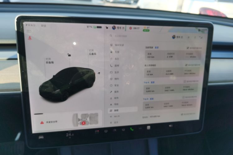 特斯拉 Model Y 2021款 标准续航后驱版中控内饰14