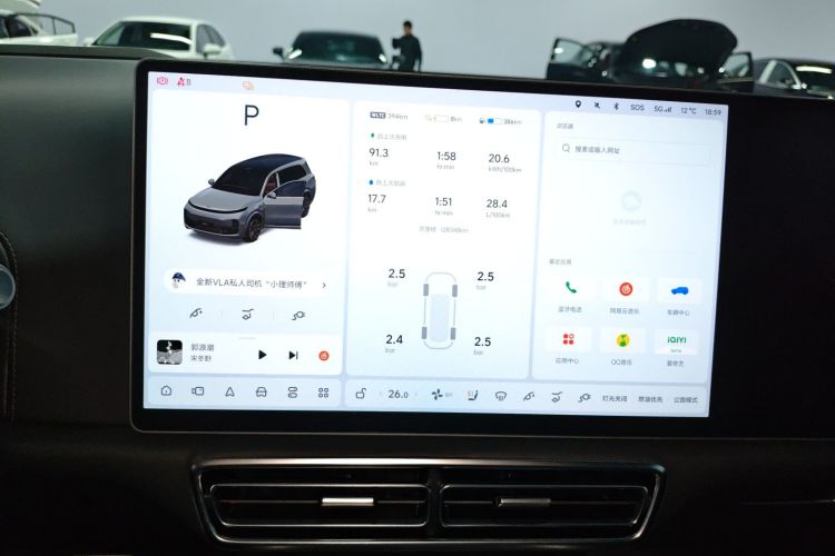 理想汽车 理想L9 2022款 Max中控内饰16